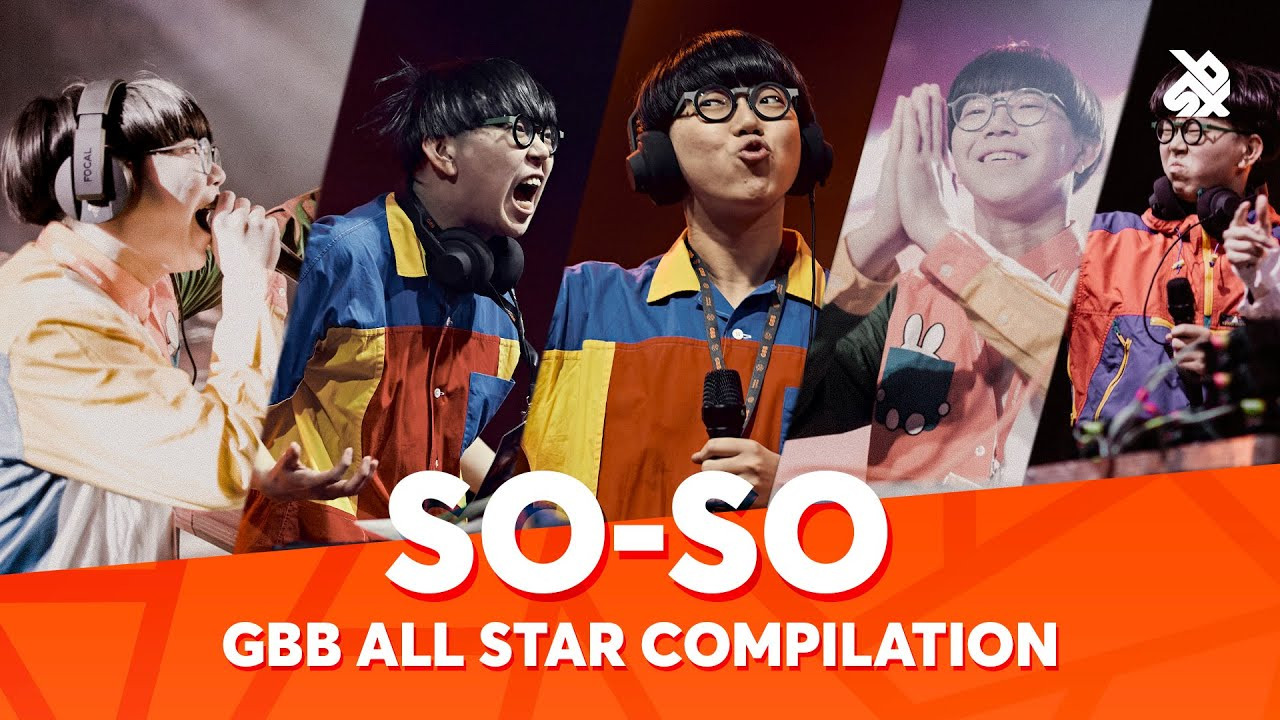 SoSo GBB AllStar Series Season 1 Swissbeatbox World’s largest