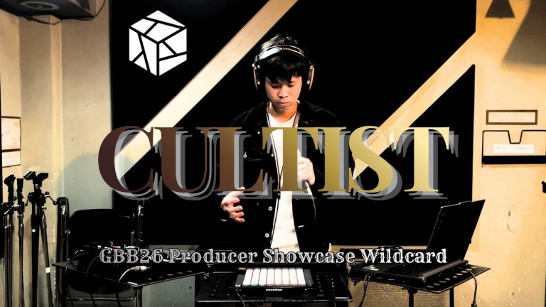 Toony – Cultist | GBB26: World League Producer Showcase Wildcard #gbb26